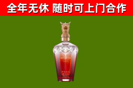 宁德回收剑南春价格